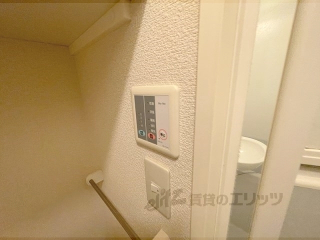 その他設備　浴室乾燥機