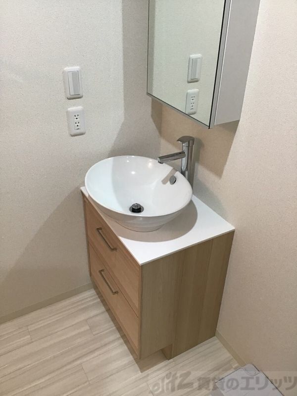 洗面設備