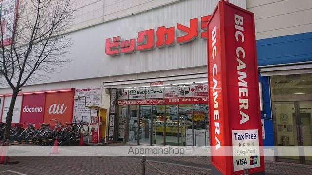 ショッピングセンター　ビッグカメラ（ショッピングセンター）まで162m