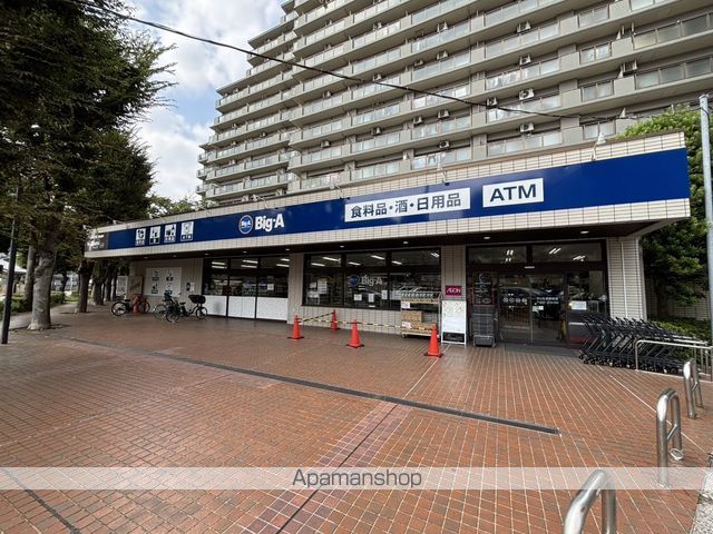 スーパー　Big－Aさいたま鈴谷店（スーパー）まで852m