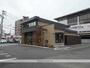 その他　スターバックス松山湊町店（その他）まで612m