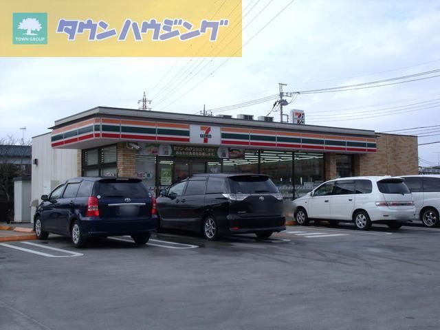 コンビニ　セブンイレブン（コンビニ）まで190m