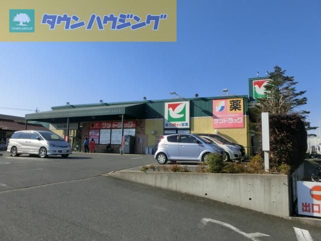 スーパー　ヨークマート都賀店（スーパー）まで658m