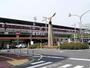 その他　近鉄大阪線大和八木駅様（その他）まで1700m