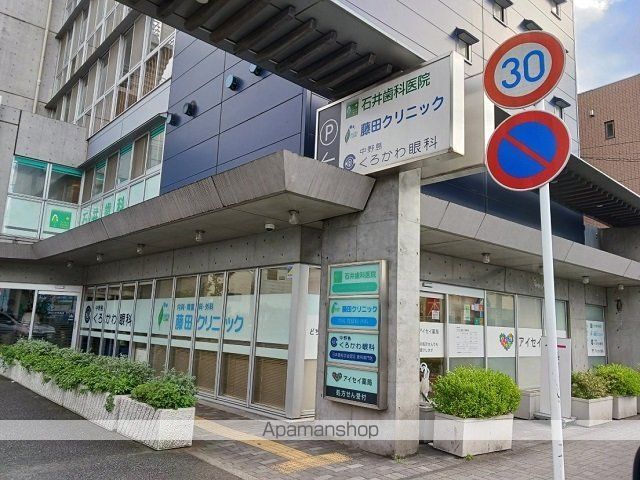 エメラ ファミーユの周辺写真