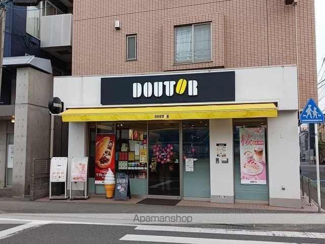 エメラ ファミーユの周辺写真