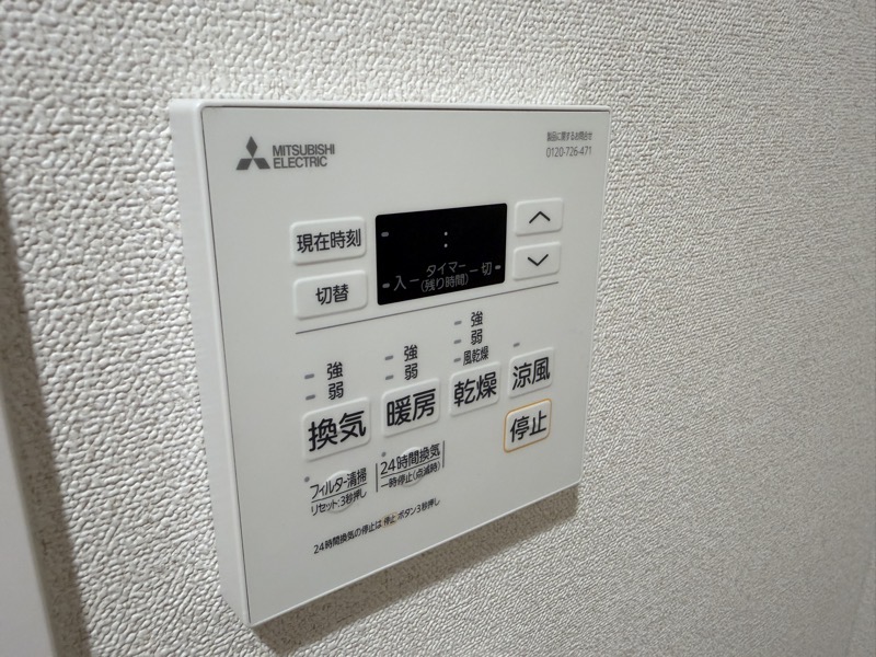 スプランディッド新大阪WESTのその他写真