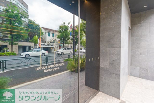 その他　★タウンハウジング取り扱い★