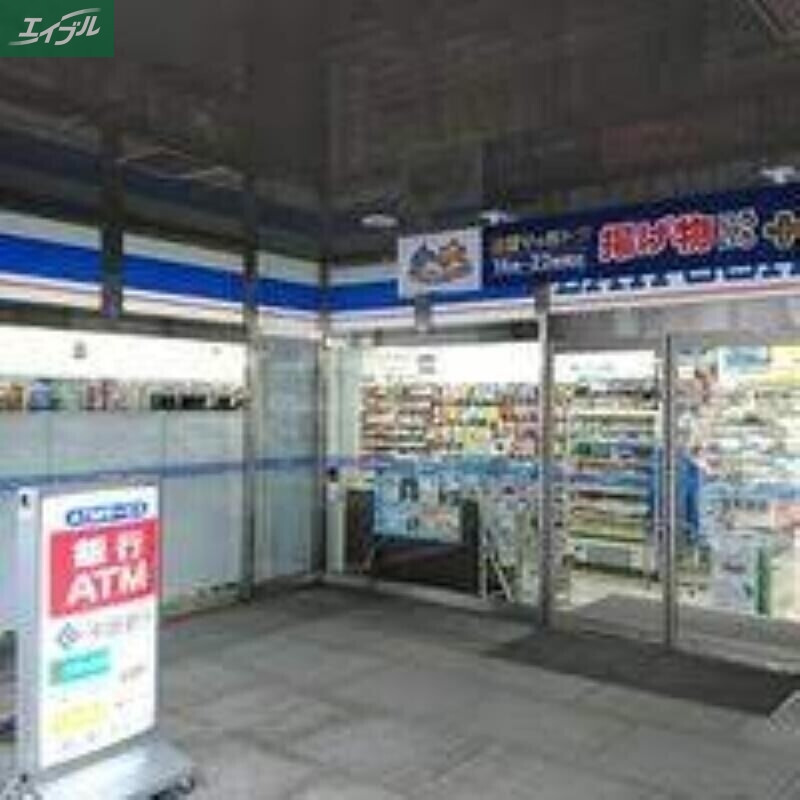 コンビニ　ローソン岡山磨屋町店（コンビニ）まで143m