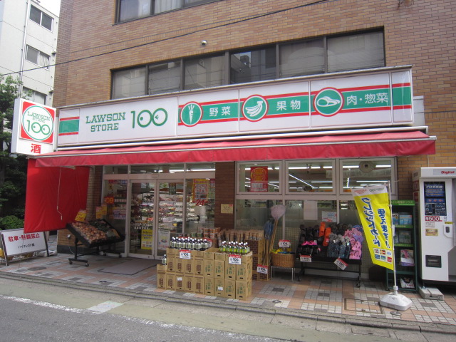 コンビニ　ローソンストア100 武蔵関駅前（コンビニ）まで433m