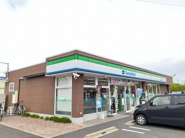 コンビニ　ファミリーマート　岩崎１丁目店（コンビニ）まで280m