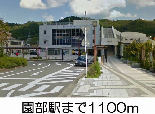 コーポせいまBの周辺写真