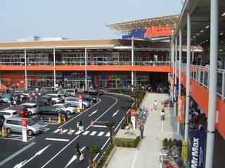 ホームセンター　MrMax湘南藤沢店（ホームセンター）まで1479m