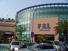 ショッピングセンター　湘南モールFILL（ショッピングセンター）まで1430m