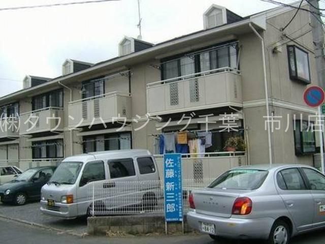 東葉高速鉄道 船橋日大前駅 徒歩22分 築35年