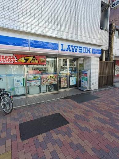 ルーブル蒲田南弐番館の周辺写真