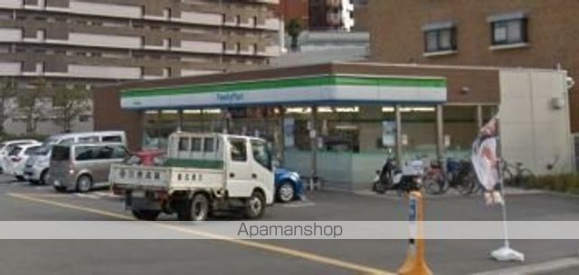 北大阪急行 緑地公園駅 徒歩7分 3階建 築30年の周辺写真