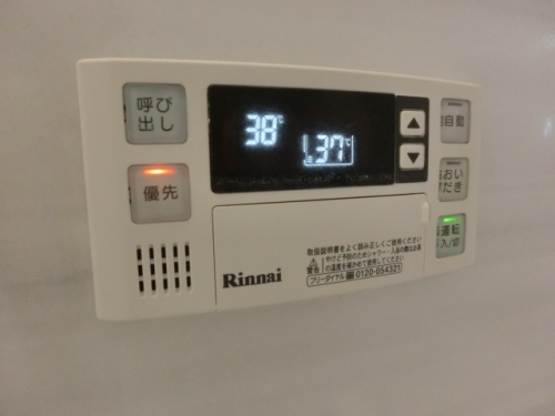 その他設備　※参考写真　原状優先になります。