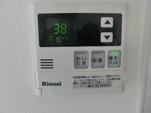 その他　※参考写真　原状優先になります。