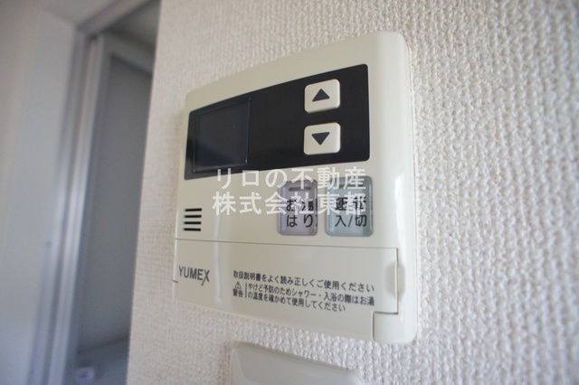 ホワイトハイムのその他写真