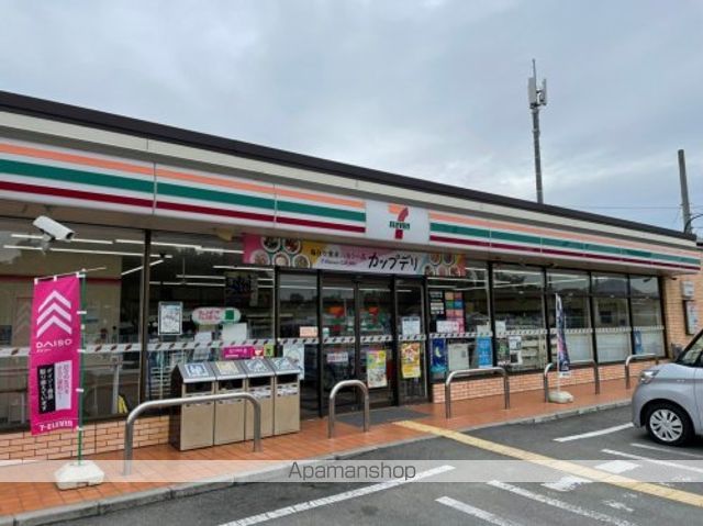 コンビニ　セブンイレブン　河合町佐味田店（コンビニ）まで624m