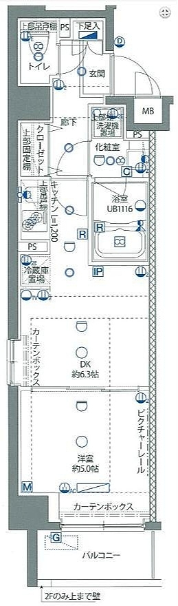 ＪＲ京浜東北線 東十条駅 徒歩7分 7階建 築13年の間取り写真