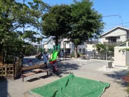 公園　富士見台公園（公園）まで559m