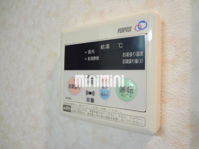 その他設備　給湯器