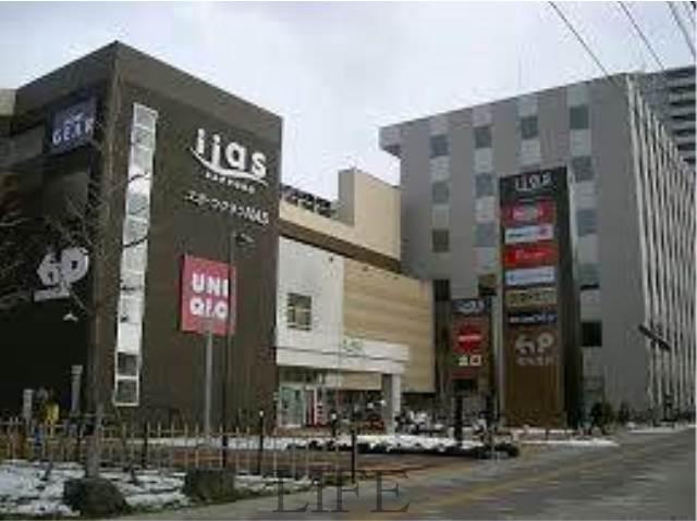 ショッピングセンター　イーアス札幌（ショッピングセンター）まで693m