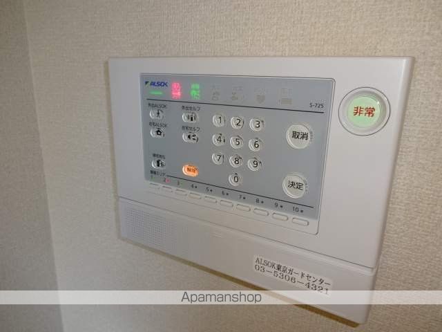 ＪＲ中央線 立川駅 徒歩14分 3階建 築15年のその他写真