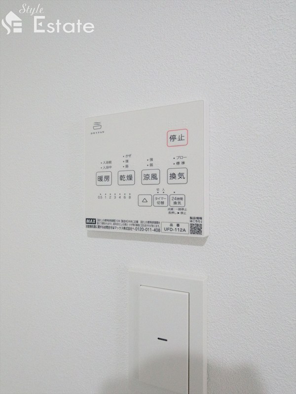 その他　浴室乾燥機