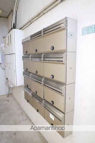 その他共有部分　その他共有部分