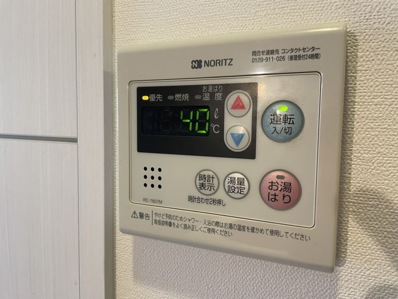 ライズコート住吉のその他写真