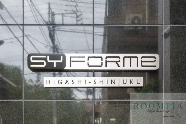 その他　共有部分