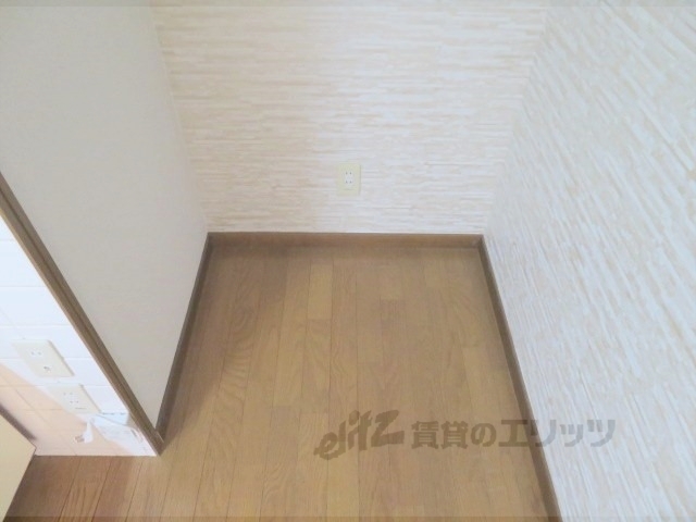 その他部屋・スペース　冷蔵庫置場
