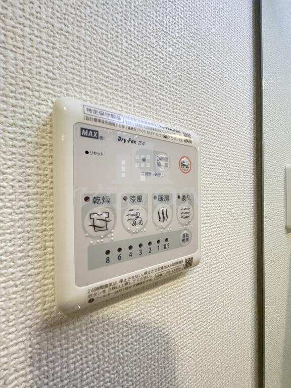 阪神電鉄阪神なんば線 九条駅 徒歩5分 15階建 築8年のその他写真