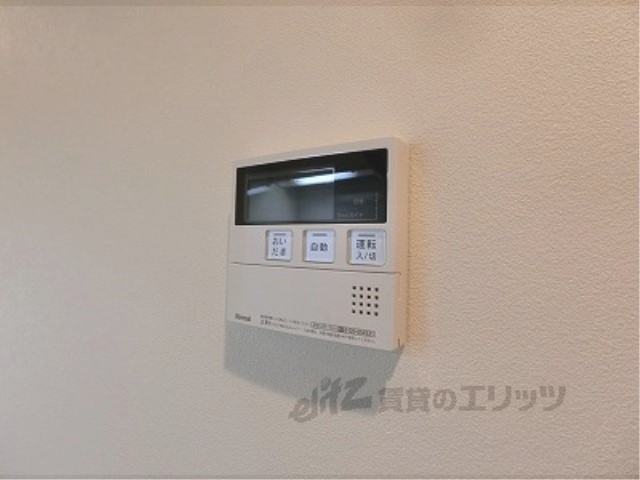 その他設備　給湯器リモコン