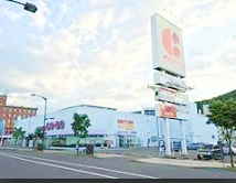 スーパー　コープさっぽろ美園店（スーパー）まで1018m