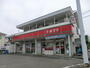 コンビニ　ポプラ 湘南台東口店（コンビニ）まで1256m