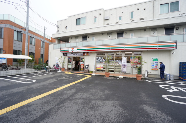スカイシティIIの周辺写真