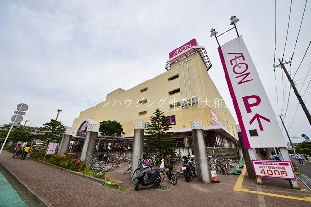 スーパー　イオンつきみ野店（スーパー）まで860m