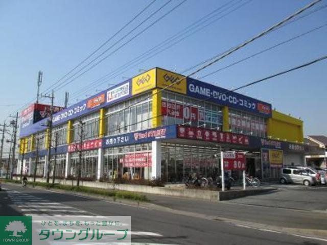 小学校　ゲオおゆみ野店（小学校）まで339m