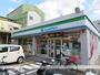 コンビニ　ファミリーマート（コンビニ）まで190m