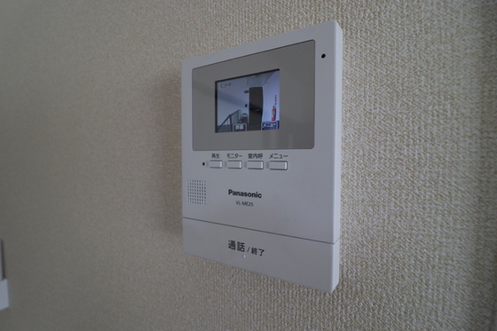 グリーンパーク芳泉 C棟のその他写真