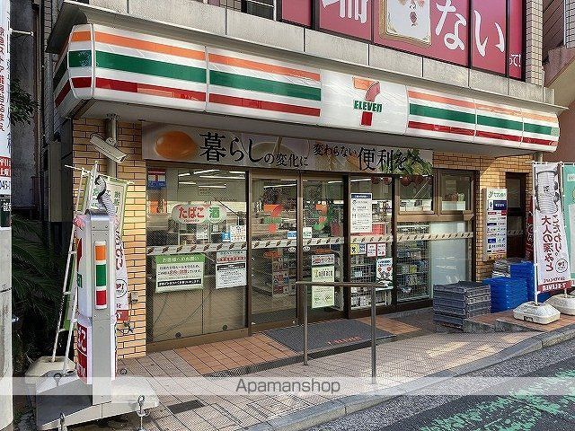 コンビニ　セブンイレブン（コンビニ）まで321m