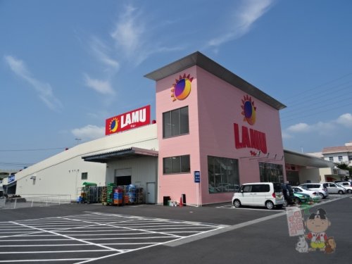 その他　LAMU(ラムー) 平井店（その他）まで133m