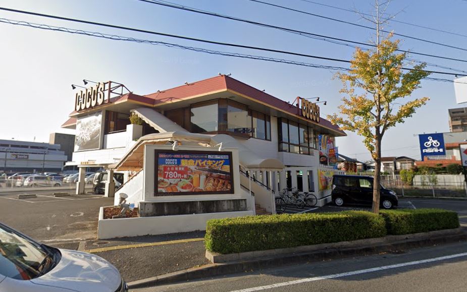 飲食店　ココス 和歌山店（飲食店）まで1408m