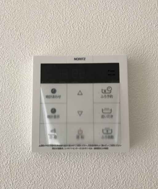 その他設備　弊社は都内全域の物件をご紹介可能です！
