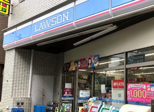 コンビニ　ローソン西巣鴨駅前店（コンビニ）まで295m
