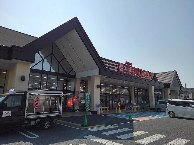 スーパー　とりせん　羽川店（スーパー）まで400m